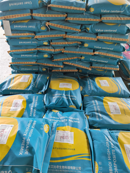 研發(fā)環(huán)境